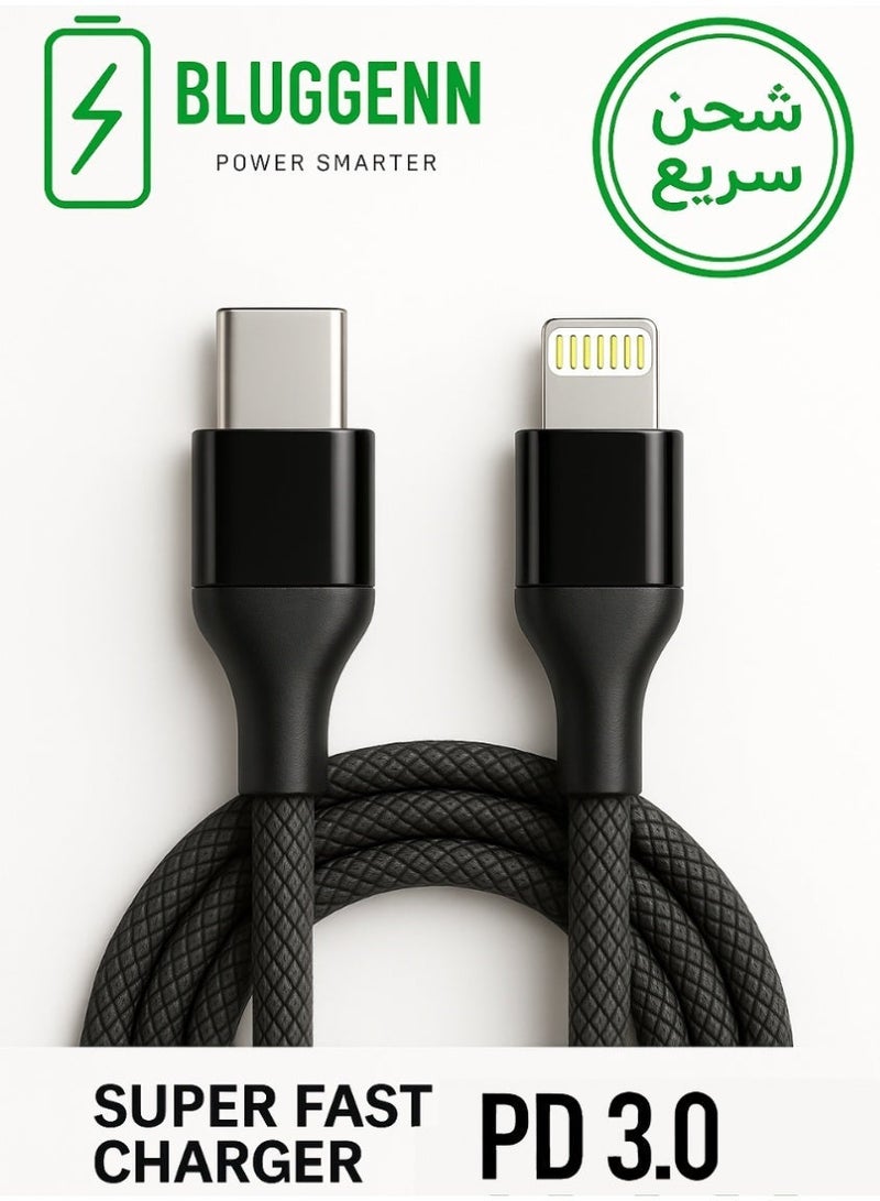 بلجن كابل شحن آيفون فائق السرعة Type-C ↔ Lightning لايتنج PD 3.0 – شحن سريع وآمن لأجهزة iPhone من 8 حتى iPhone 15 Pro Max | شريحة MFi أصلية لتوافق كامل مع نظام iOS | تصميم متين بموصلات عالية الجودة لأداء موثوق وسرعة شحن مضمونة - Image 1