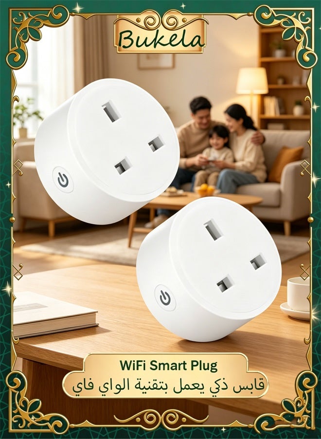 Bukela WiFi Smart Plug 16A Compatible with HomeKit, Wi-Fi Outlet Socket Remote Control with Timer Function, Only Supports 2.4GHz Network, No Hub Required,White,2 Pack,Metered Version - Image 1
