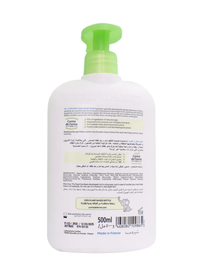 Corine de Farme CDF BABY HAIR AND BODY WASH SULFATE FREE 500ML