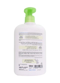 Corine de Farme CDF BABY HAIR AND BODY WASH SULFATE FREE 500ML  - Image 3