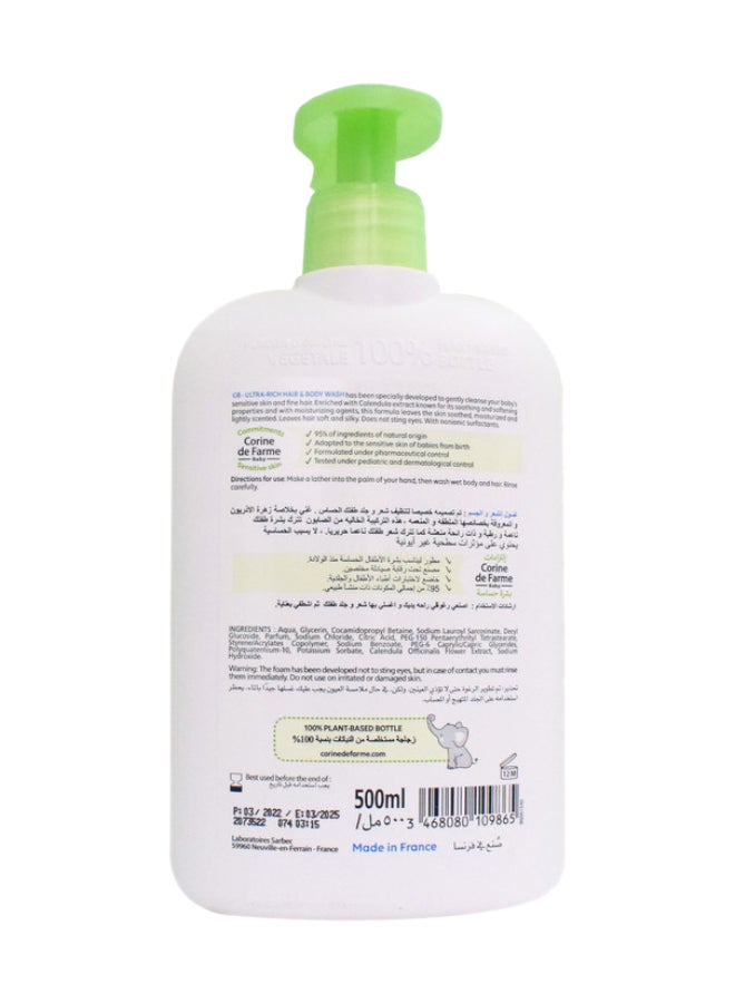 Corine de Farme CDF BABY HAIR AND BODY WASH SULFATE FREE 500ML - Image 3