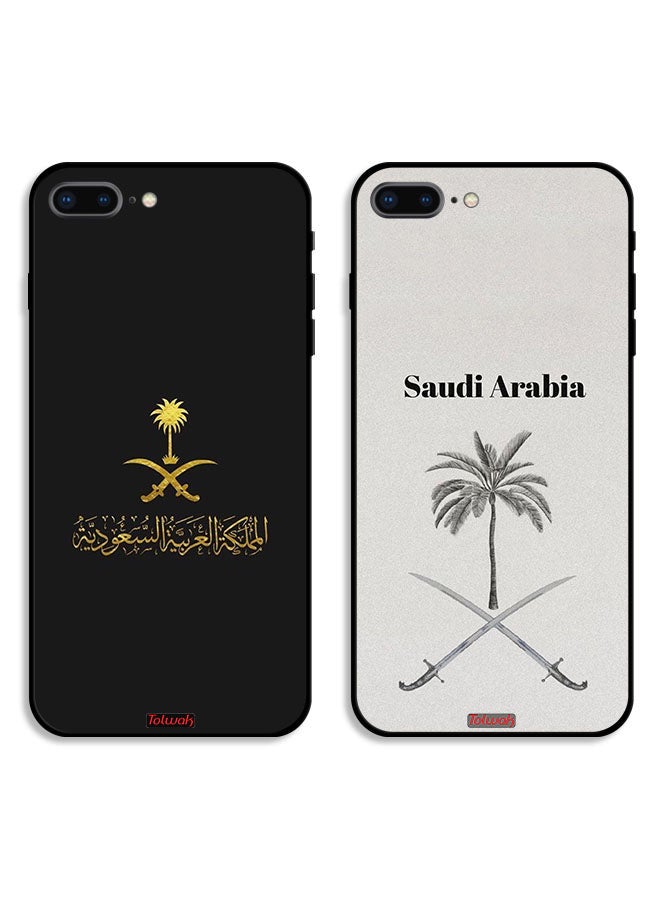 Tolwak Two Cases For Apple iPhone 7 Plus Protective Covers Kingdom Sign - Image 1