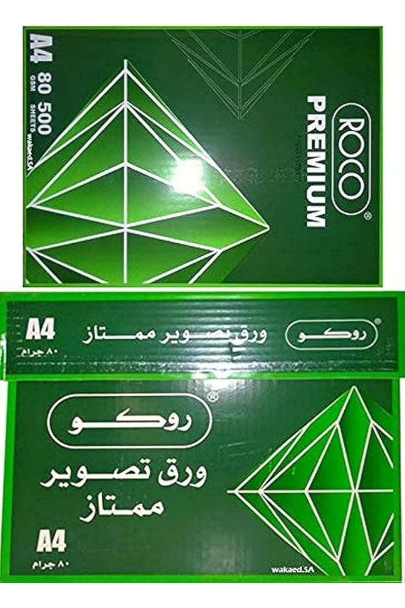 Roco Paper Carton 5 * 500 Sheets 80g A4
