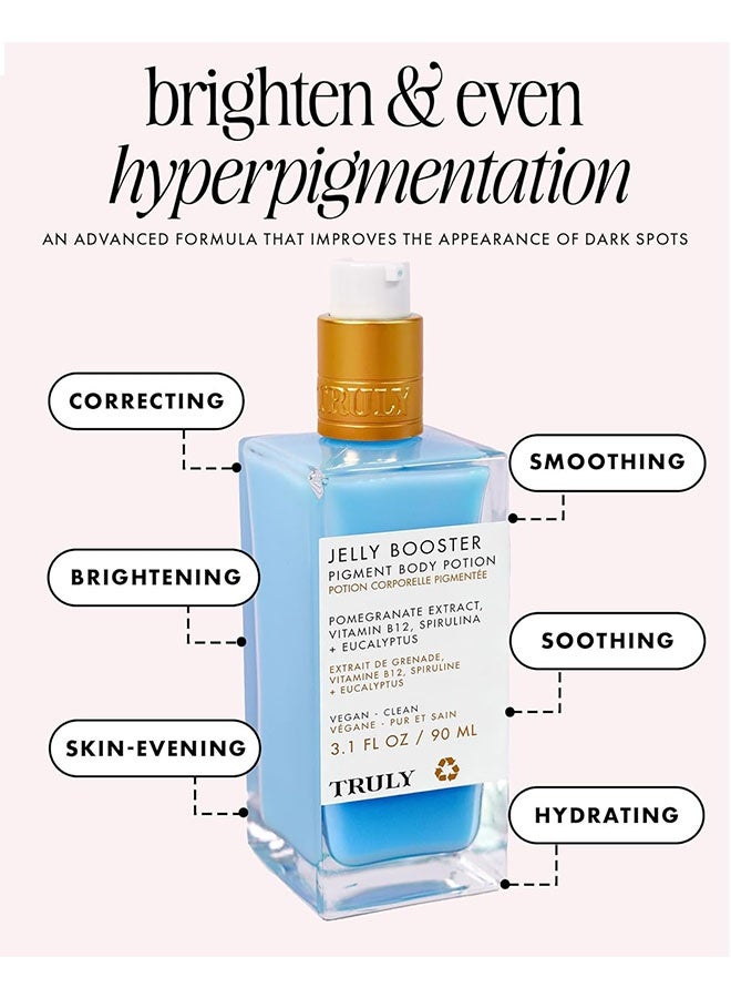 ترولي جيلي بوستر صبغة الجسم جرعة 90 مل, امتصاص ندبة حب الشباب للوجه والجسم, مرهم إزالة الندوب, مرهم إزالة الندوب, مرهم إزالة الندوب, مرهم إزالة الندوب - Image 2