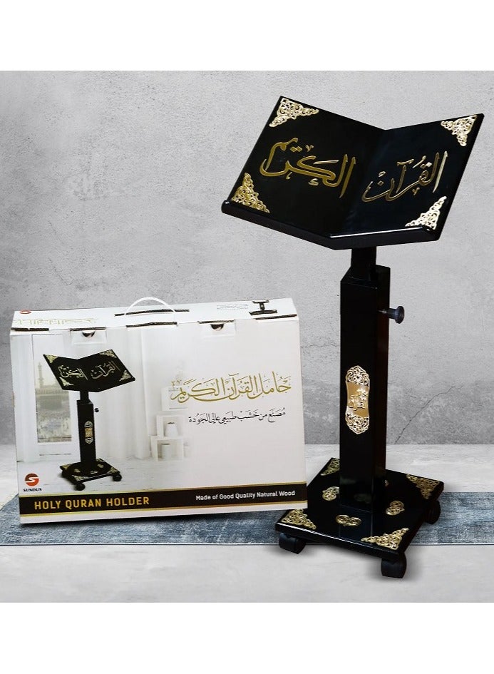 سندس حامل القرآن الكريم تركي قابل للارتفاع حتى ١١٠ سم  مزخرف بنقوش أكرليك ذهبية اسود - Image 3