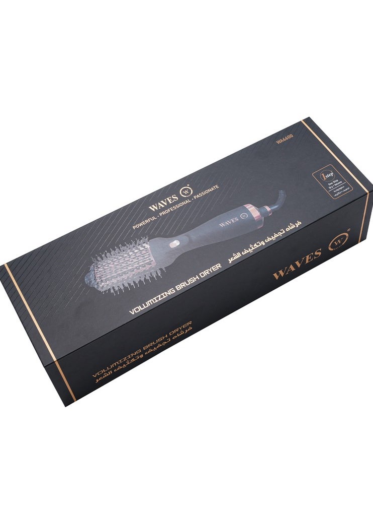 Waves Deraah Waves Hair Straightener Brush WA6600  - Image 3