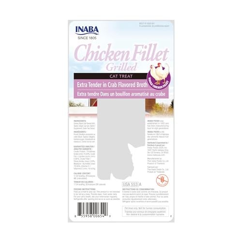 INABA Premium Hand-Cut Grilled Chicken Fillet Cat Treats/Topper with Vitamin E and Green Tea Extract, 0.9 Ounces Each, Pack of 6, Extra Tender Crab Broth - Image 2