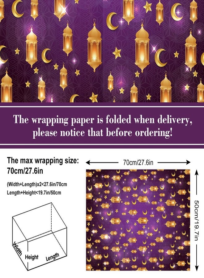 Whaline 10 Sheet Eid Mubarak Wrapping Paper Ramadan Eid Al-fitr Gift Wrap Paper Folded Flat Craft Paper for Islamic Holiday Baby Shower Birthday DIY Crafts Gift Packing, 19.7 x 27.6 Inch - Image 2