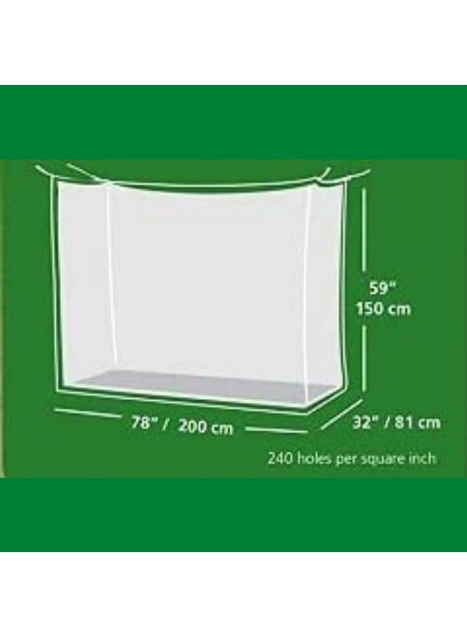 كوغلانز ناموسية كوجلان مستطيلة الشكل، بعرض واحد، خضراء، بعرض واحد/240 شبكة - Image 4