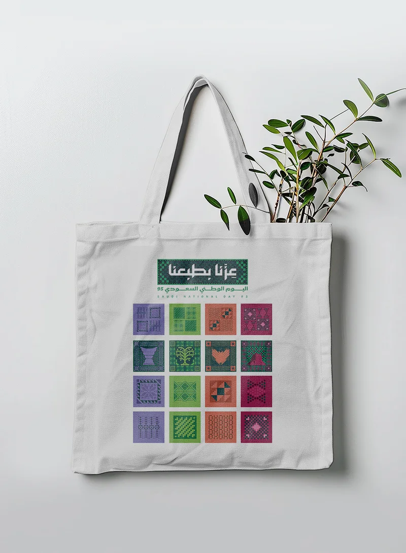 LOWHA Polyester Tote Bag with Shoulder Straps for Saudi National Day