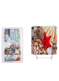 AL QADAH Shower Curtain 180x180cm Transform Your Bathroom with Style  - Image 2