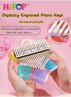 HIPOP Thumb Piano Toys, Handheld Musical Instruments 21 Keys Portable Kalimba with EVA Storage Box for Kids and Adults  - Image 4