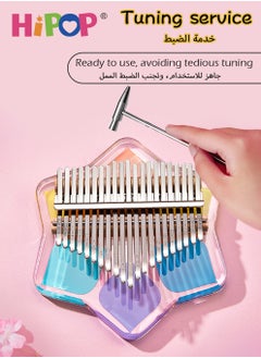 HIPOP Thumb Piano Toys, Handheld Musical Instruments 21 Keys Portable Kalimba with EVA Storage Box for Kids and Adults  - Image 3