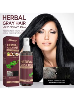 SOUTH MOON 100ml Grey Herbal Anti Hair Serum Anti Hair Spray For Reducing Grey Hair  - Image 3
