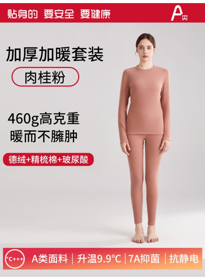 [thickening] 460 Cedar Thermal Underwear Men's And Women's Hyaluronic Acid Fleece-lined Round Neck Heating Autumn Clothes And Pants