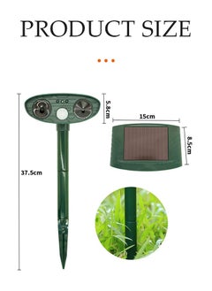 Solar Animal Drive Device, LED flash animal repeller, multifunctional ultrasonic animal deterrent machine, waterproof, suitable for courtyards, gardens, lawns, outdoor, 37.5 * 15cm - pzsku/Z940A59A280C242569C1BZ/45/_/1739925947/117a01da-ce7f-45bf-91ca-87d14e963683