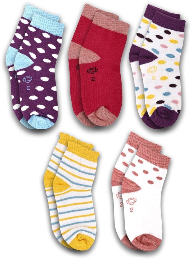 Dollar Kids Socks For Boys & Girls In Blended Cotton (Pack of 5) - Image 1