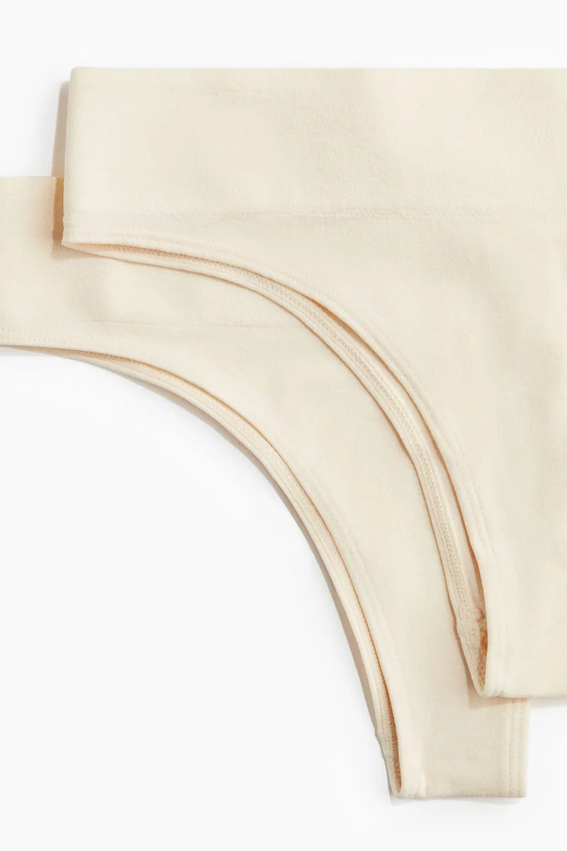 اتش اند ام 2-pack Seamless Brazilian briefs