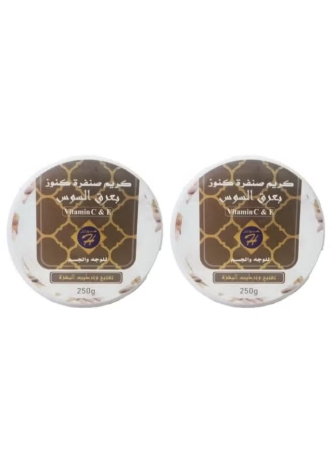Kunooz H 2 pieces of Kenouz H Licorice Cream Scrub for Skin Lightening and Moisturizing 250g - Image 1