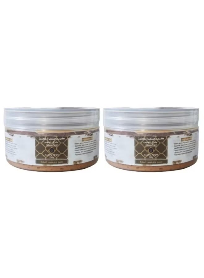 Kunooz H 2 pieces of Kenouz H Licorice Cream Scrub for Skin Lightening and Moisturizing 250g - Image 2