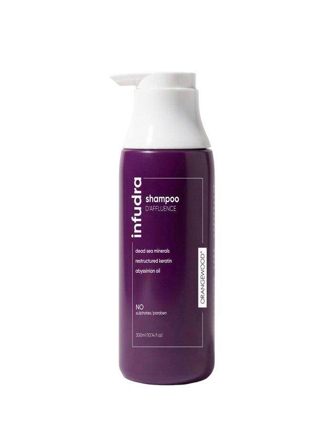 مجموعة أورانج وود إنفيودرا شامبو + معالج دافلوينس - ثنائي للعناية بالشعر الجاف والباهت والقوي واللامع | تغذية عميقة وإصلاح | 300 مل + 300 مل - Image 1
