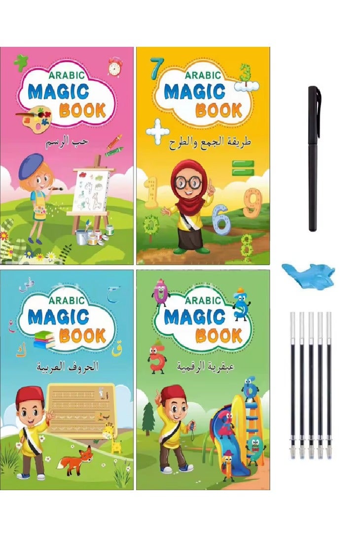 Magic Book, 4 Calligraphy Exercises + 5 Refills + 1 Pen Holder + 1 Writing Aid, Reusable Exercise Book, Exercise Book Set, for Children Alphabet, Numbers, Drawing, Math (Arabic) - Image 1