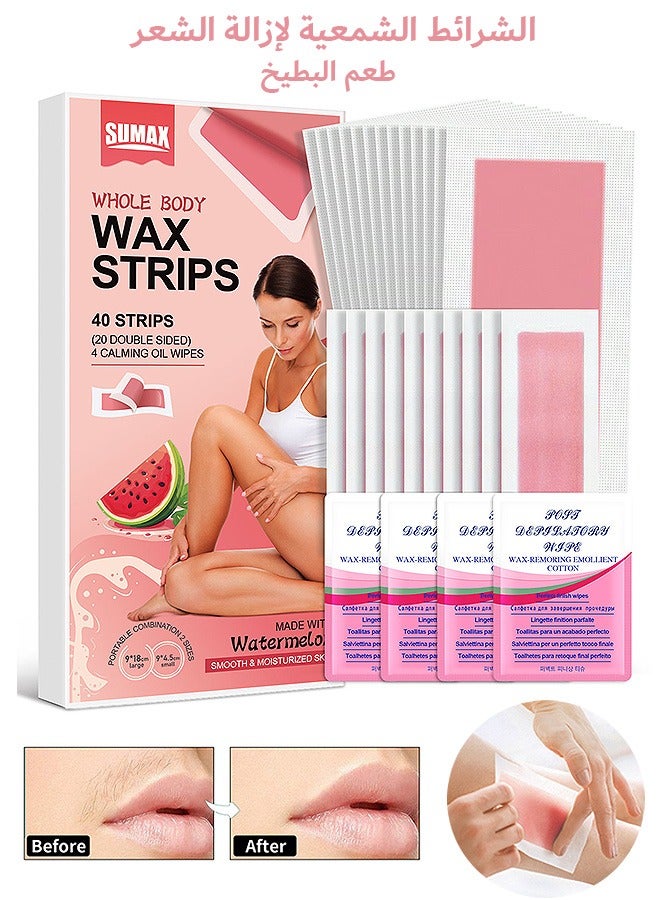 SUMAX Double Sides Wax Strips for Hair Removal, Waxing Kit with 40 Wax Strips and 4 Calming Oil Wipes, for All Skin Types Women Man At Home - Image 1
