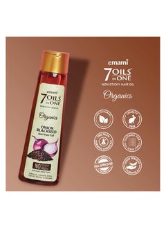 emami Emami 7 Oils In One Organics Onion Blackseed Hair Oil | Anti-Hair Fall | Ultra-Light & Non-Sticky | Free From Parabens, Sulphates & Harmful Chemicals | For Thick, Strong Hair, 200ml  - Image 5