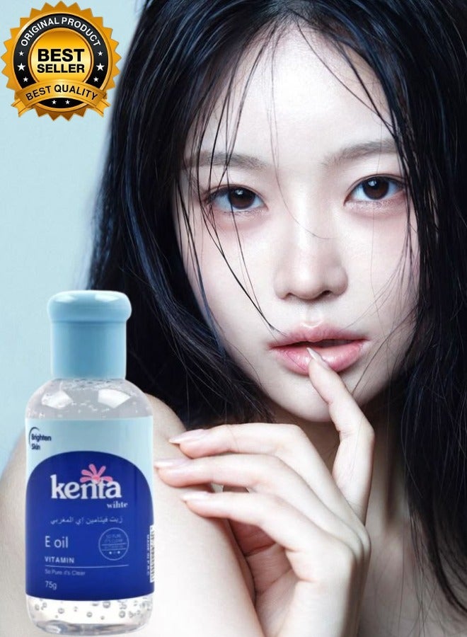 kenta Moroccan Vitamin E Oil 75grams 