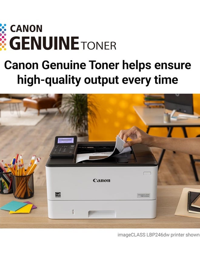 Canon Genuine 070 Black Toner Cartridge Compatible with MF465dw, MF462dw, LBP247dw, LBP246dw black - Image 2