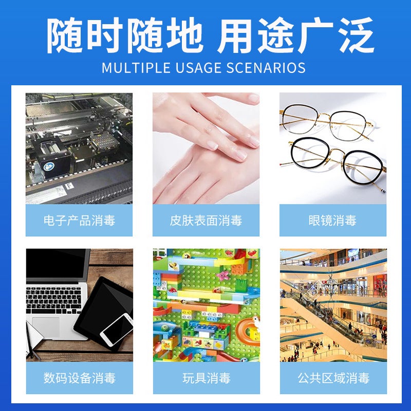 75% Alcohol Cotton Pads, Individually Packaged For Cleaning And Disinfecting Jewelry, Nails, And Phone Screens - Image 5