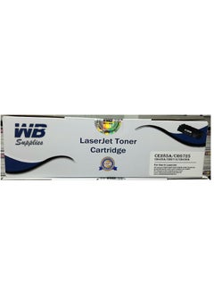 Printing Pleasure 2 Compatible Toner Cartridges For Hp Laserjet P1005 | INDIA