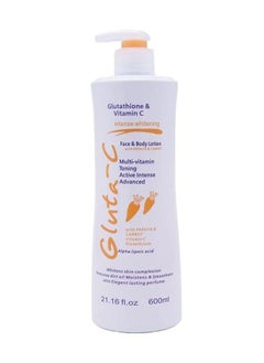 GLUTA C Glutathione and Vitamin C Whitening Face and Body Lotion with Papaya and Carrot 600 ml 