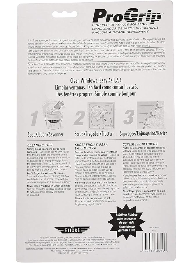 erorex 60010 Progrip Squeegee 10 Inch - Image 2