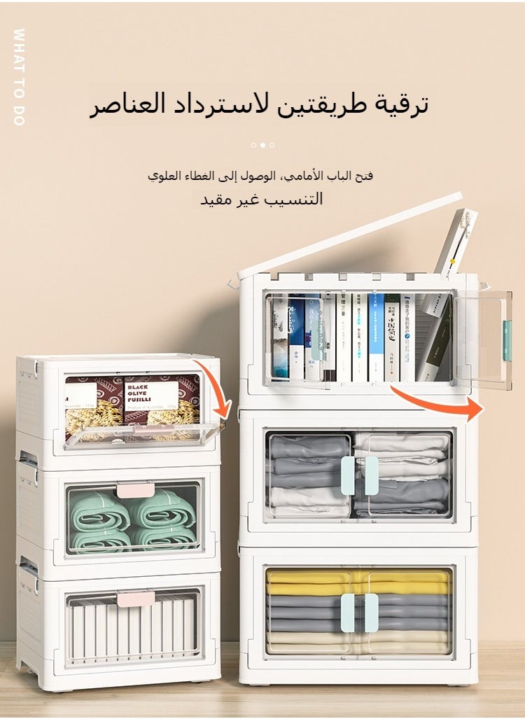 Generic Clear Plastic Multi-layer Foldable Storage Cabinet with Rollers Clothes Shoes Hats Cosmetic Bag Storage Box Coffee Milk Drinks Snacks Storage Box 4 Layers  - Image 4