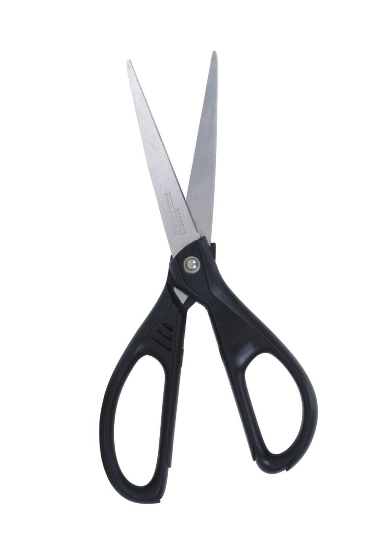 Essentials Scissors 21cm Size With Soft handle - pzsku/Z940D1EF0B8ED342476FDZ/45/_/1711612693/a311e3a0-b8b1-4053-8b4a-85c94c417fbe