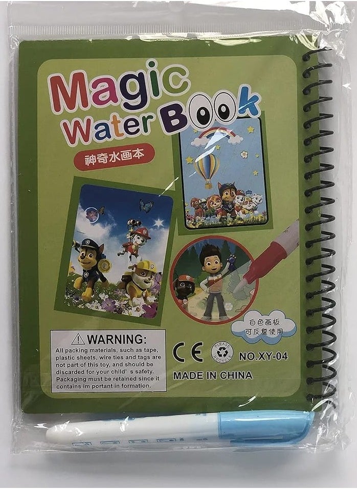 Magic paint with water - no mess or stains - multiple fun and educational drawings - for boys and girls (guard dog), multi-color, child