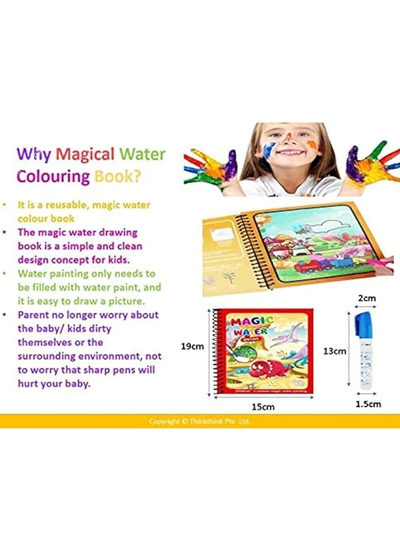 Magic paint with water - no mess or stains - multiple fun and educational drawings - for boys and girls (guard dog), multi-color, child