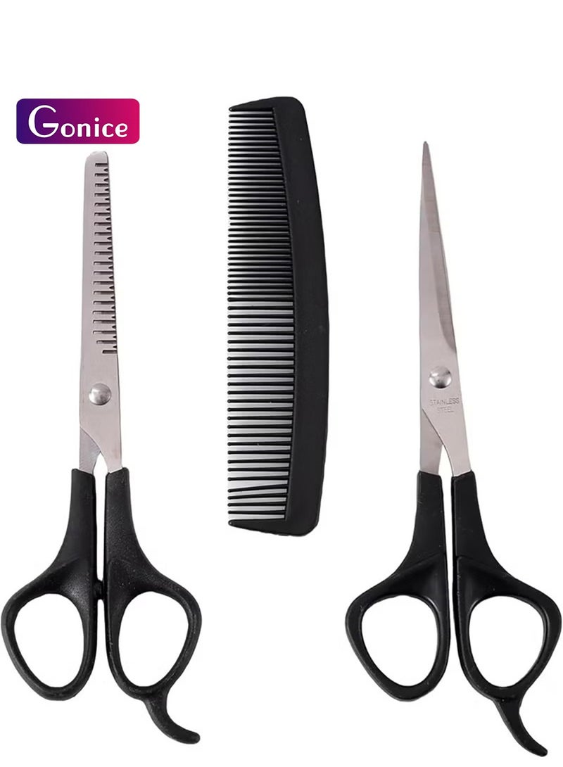 جونيس مقص قطع الشعر - Image 1