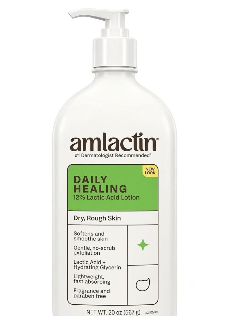 Daily Healing 12% Lactic Acid Lotion For Rough Dry Skin 567g