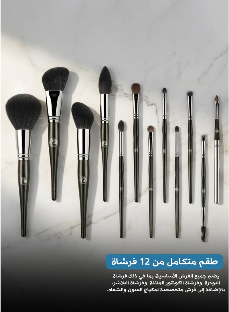 ماستر سيريز مجموعة فرش المكياج الاحترافية "ماستر سيريز" – 12 قطعة بتصميم مريح وفاخر - Image 2
