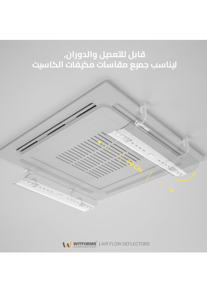 ويتفورمز عاكس هواء مكيف الكاسيت  قابل للتعديل  , سهل التركيب والازلة - Image 2