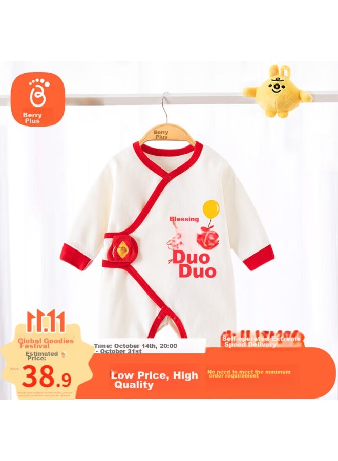 Babyprints Babyprints Baby Romper, Infant Pure Cotton, Autumn And Winter Onesie, Soft And Comfortable, Class A Hundred-day Clothing, Fugai 66  - Image 1