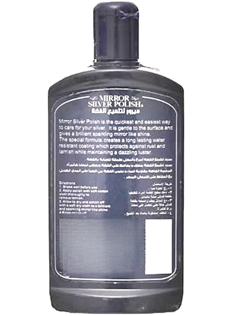 ميرور ملمع فضيات 250 مل - Image 5