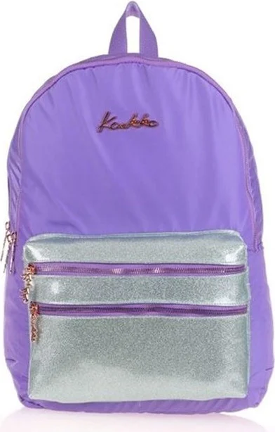 كاوكو Magic Dreams Backpack Patent Leather Lilac