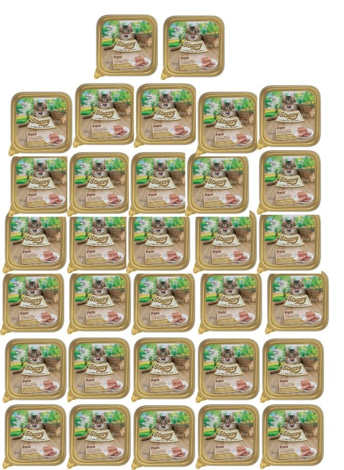 Stuzzy Cat Pate Chicken Liver for Cat 100g [Minimum Order Qty:32pcs] - Image 1