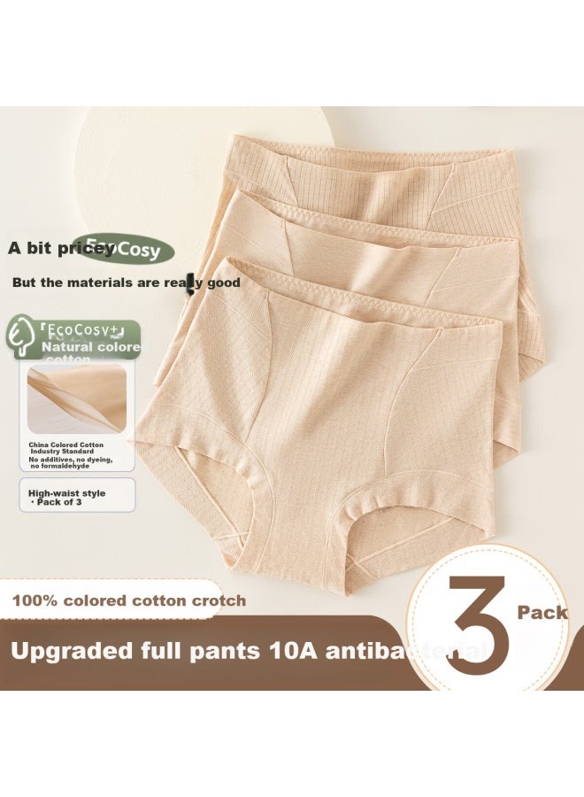 Dingguagua Dingguagua Women's Cotton Antibacterial Comfortable Colorful Cotton Premium Silk High-waist Underwear 3-pack Wheat Ear Pattern 160