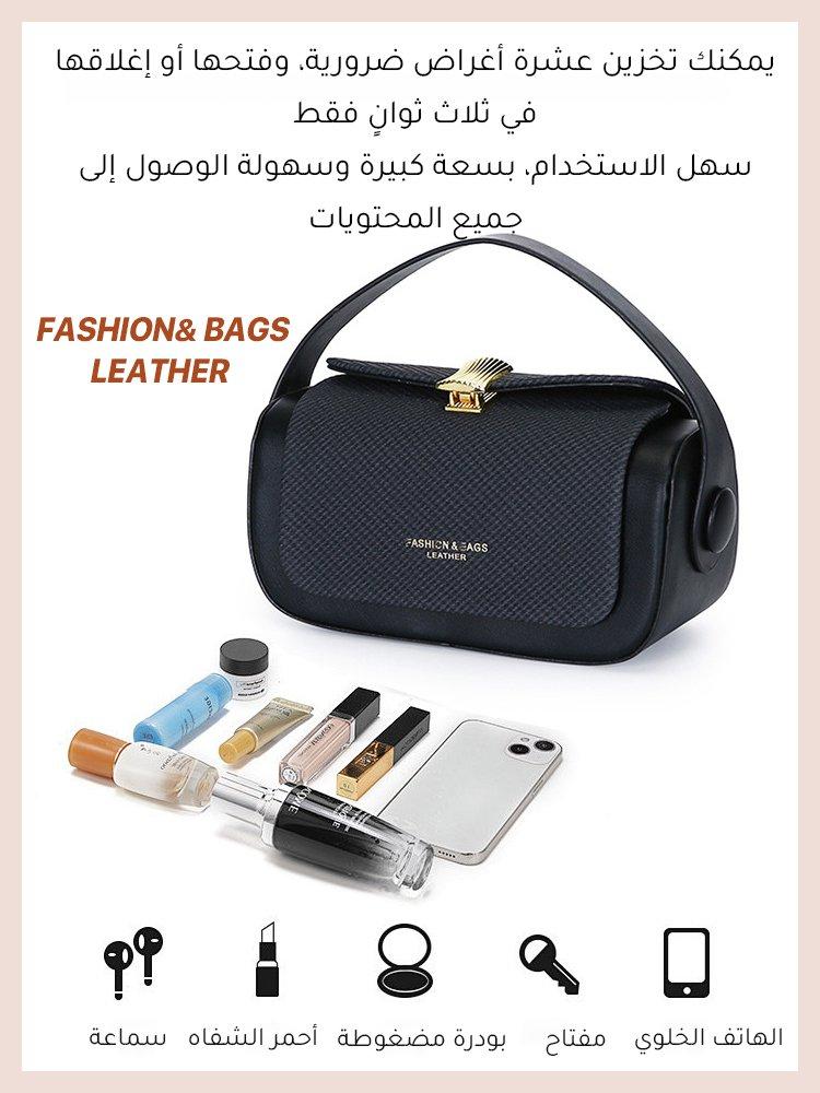 Elegant & Trendy Small Square Bag - Image 4