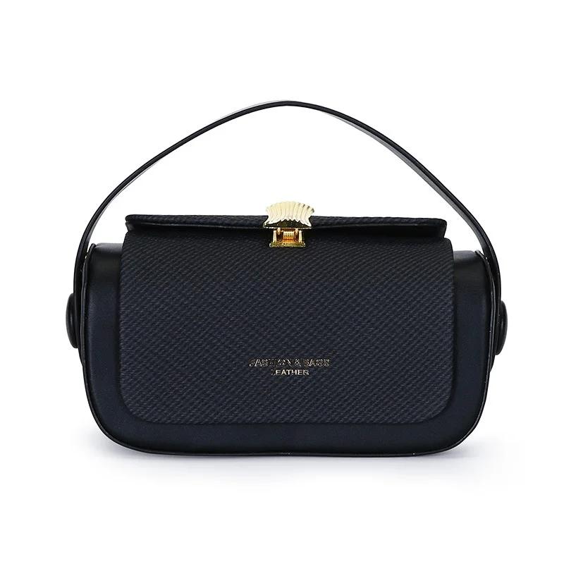 Elegant & Trendy Small Square Bag - Image 1