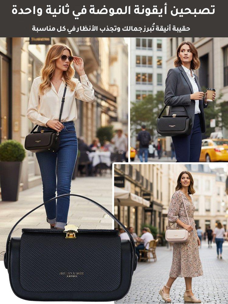 Elegant & Trendy Small Square Bag - Image 3